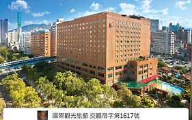 The Howard Plaza Hotel Taipei
